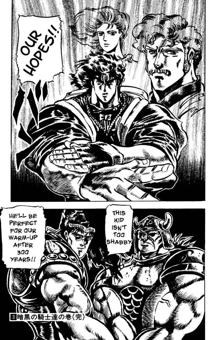 Read JoJo's Bizarre Adventure EN Manga Online
