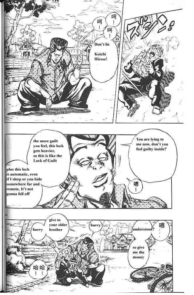 Read JoJo's Bizarre Adventure EN Manga Online