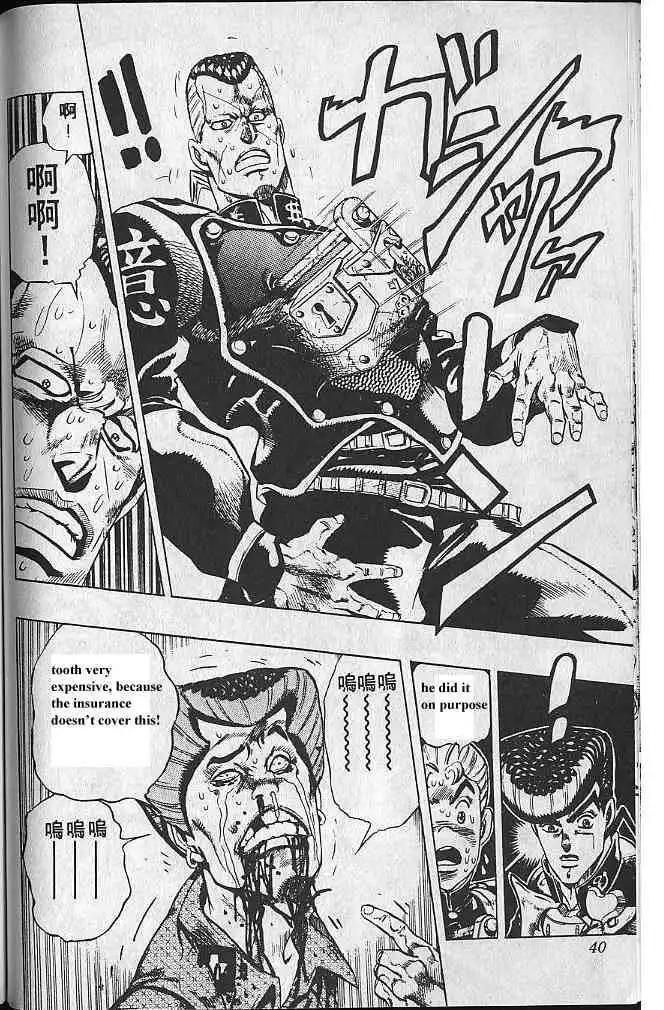 Read JoJo's Bizarre Adventure EN Manga Online