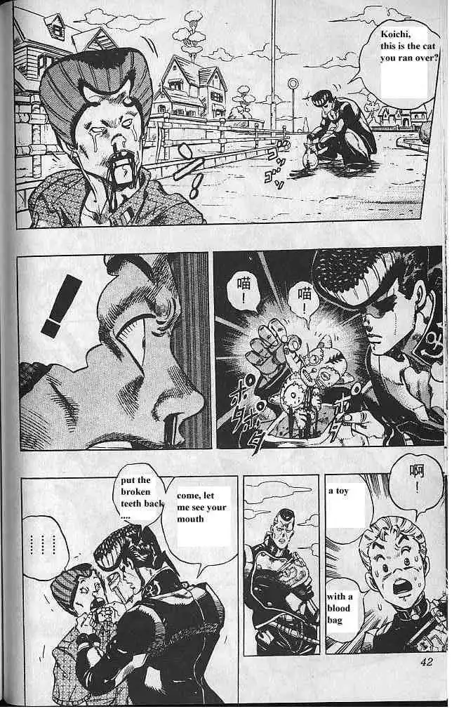 Read JoJo's Bizarre Adventure EN Manga Online