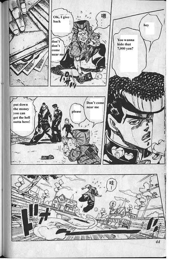 Read JoJo's Bizarre Adventure EN Manga Online