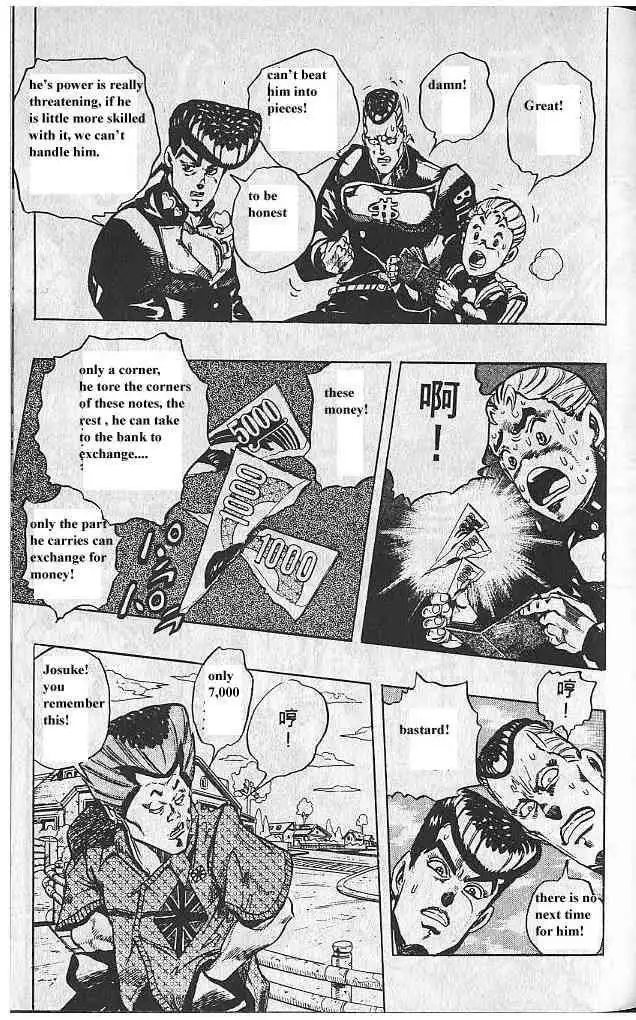Read JoJo's Bizarre Adventure EN Manga Online