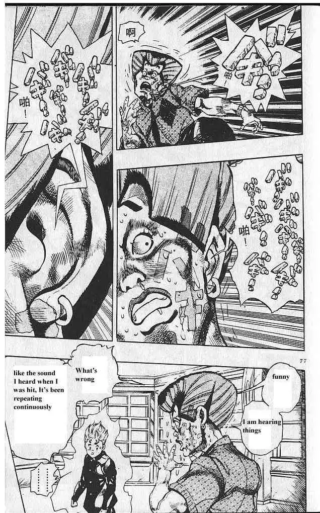 Read JoJo's Bizarre Adventure EN Manga Online