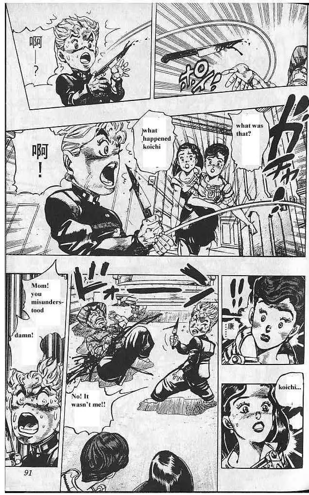 Read JoJo's Bizarre Adventure EN Manga Online