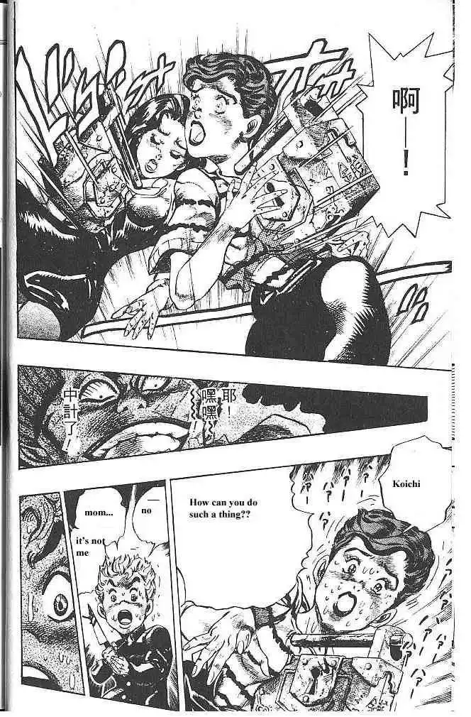 Read JoJo's Bizarre Adventure EN Manga Online