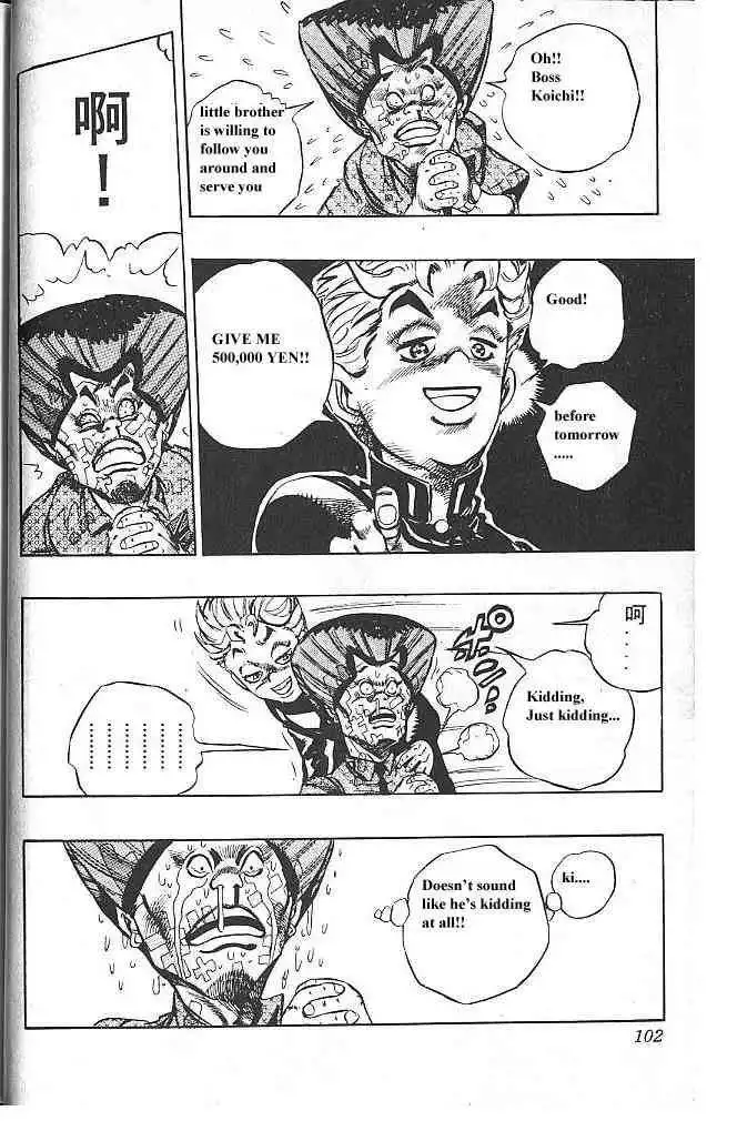 Read JoJo's Bizarre Adventure EN Manga Online