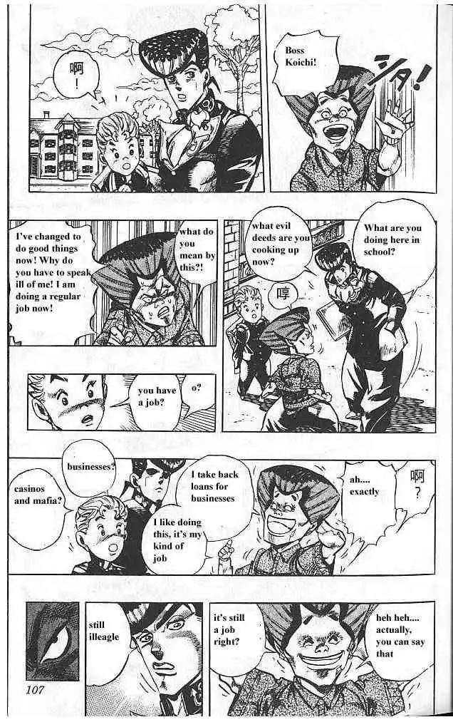 Read JoJo's Bizarre Adventure EN Manga Online