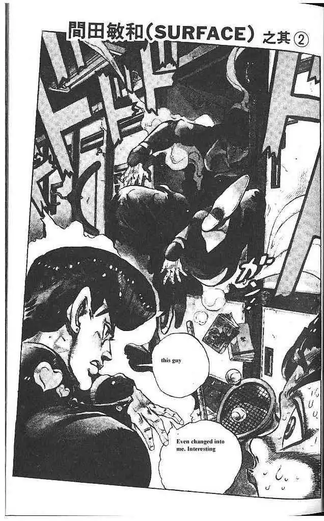 Read JoJo's Bizarre Adventure EN Manga Online