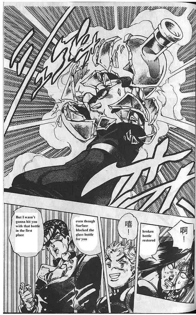 Read JoJo's Bizarre Adventure EN Manga Online