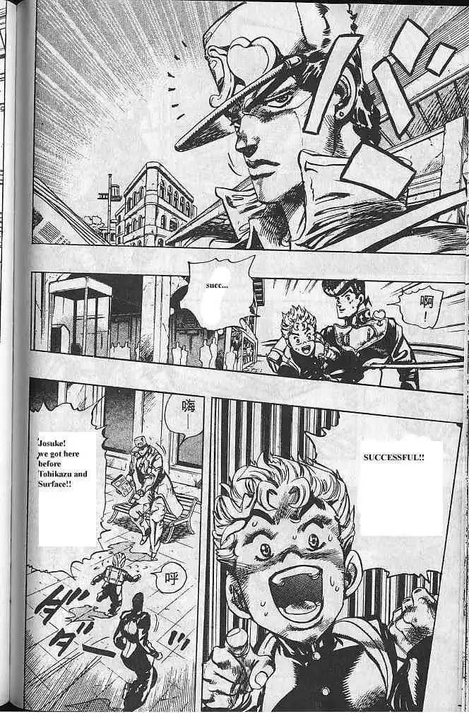 Read JoJo's Bizarre Adventure EN Manga Online