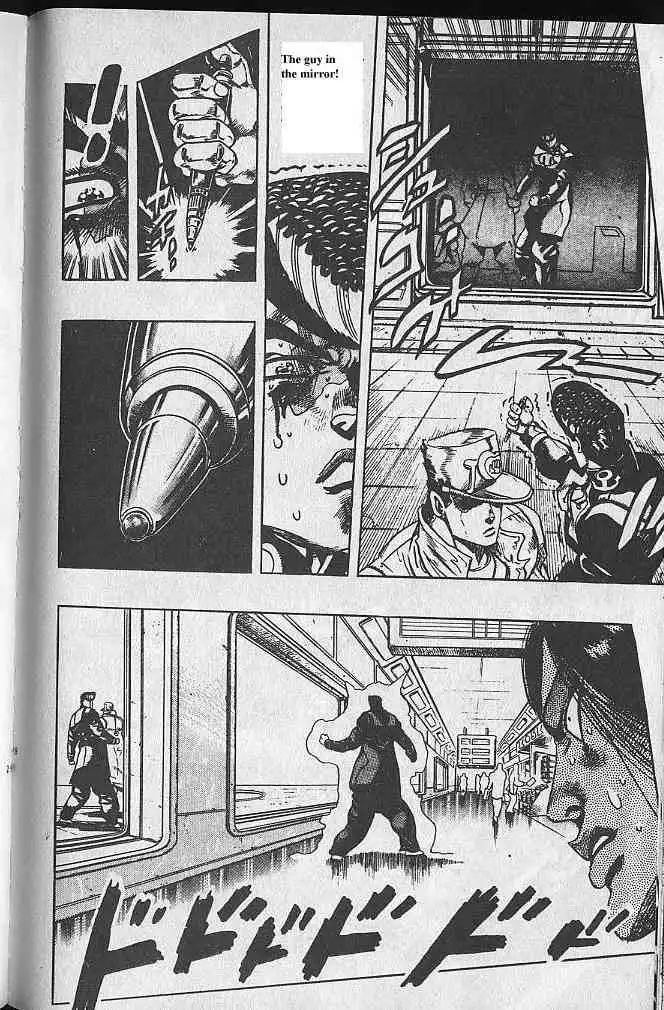Read JoJo's Bizarre Adventure EN Manga Online