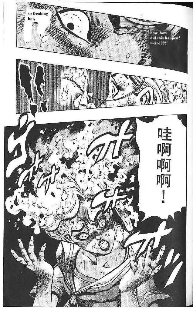 Read JoJo's Bizarre Adventure EN Manga Online