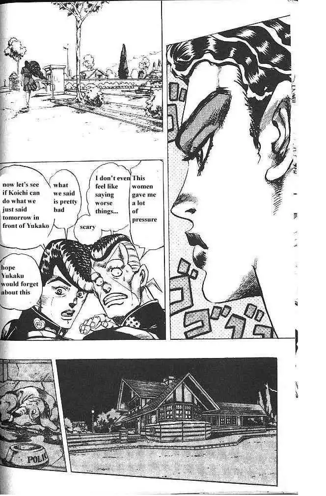 Read JoJo's Bizarre Adventure EN Manga Online