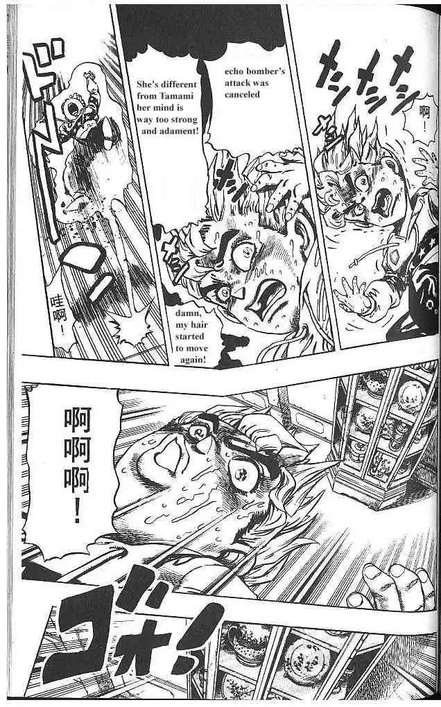Read JoJo's Bizarre Adventure EN Manga Online