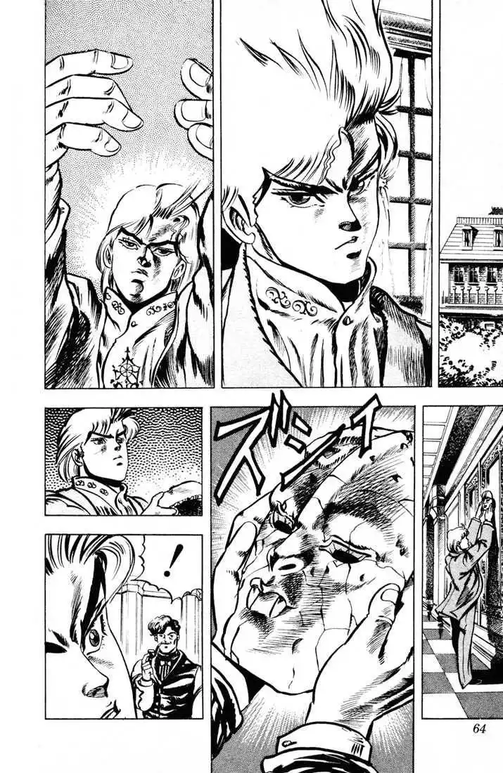 Read JoJo's Bizarre Adventure EN Manga Online
