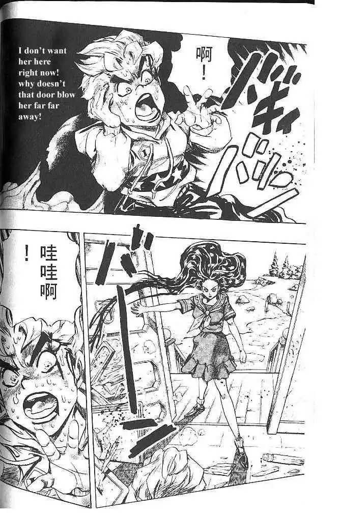 Read JoJo's Bizarre Adventure EN Manga Online