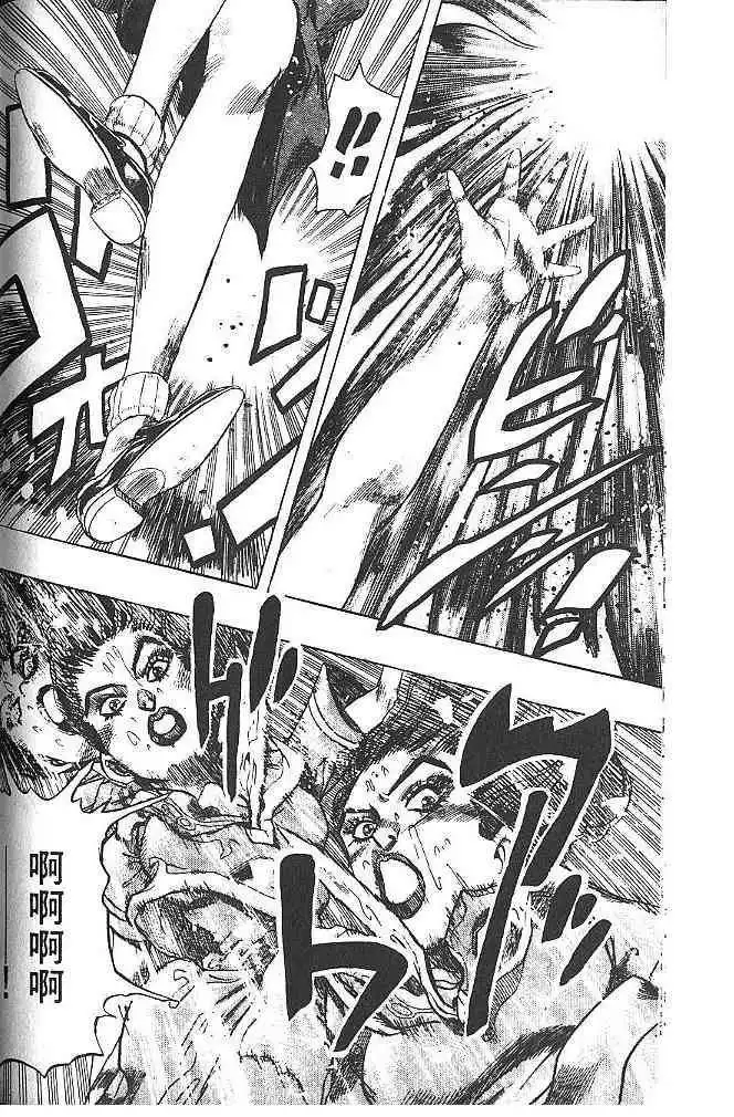 Read JoJo's Bizarre Adventure EN Manga Online