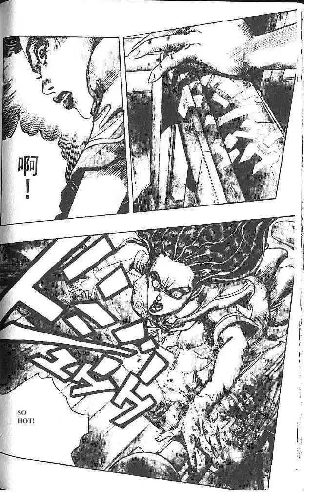 Read JoJo's Bizarre Adventure EN Manga Online