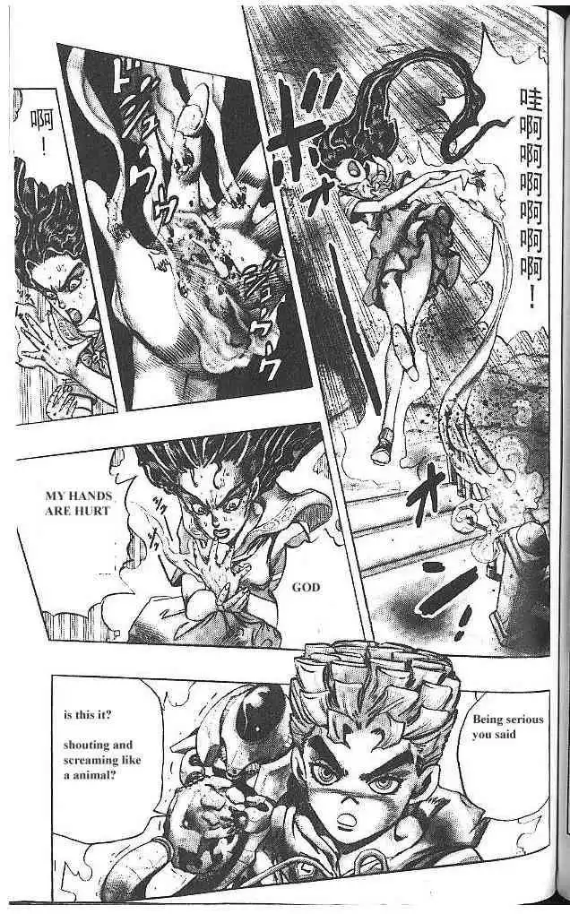 Read JoJo's Bizarre Adventure EN Manga Online