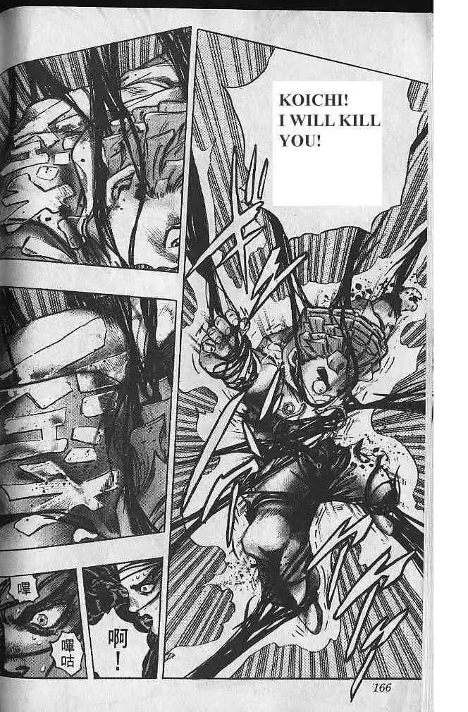 Read JoJo's Bizarre Adventure EN Manga Online
