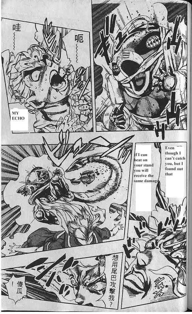 Read JoJo's Bizarre Adventure EN Manga Online
