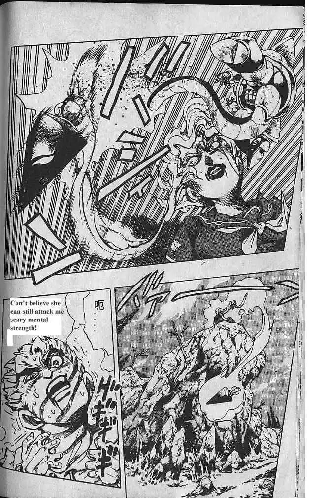 Read JoJo's Bizarre Adventure EN Manga Online