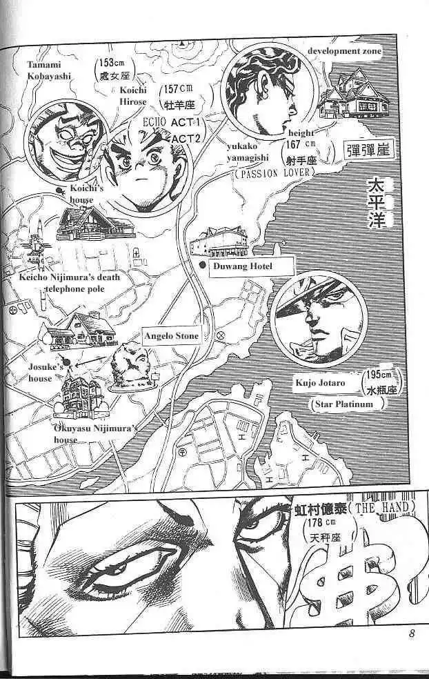 Read JoJo's Bizarre Adventure EN Manga Online