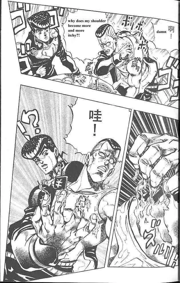 Read JoJo's Bizarre Adventure EN Manga Online