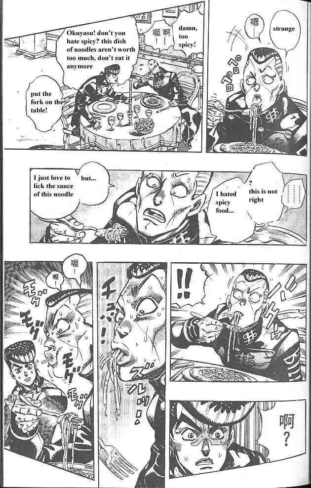 Read JoJo's Bizarre Adventure EN Manga Online