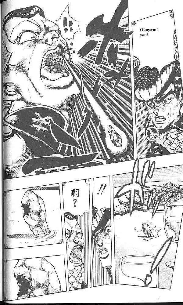 Read JoJo's Bizarre Adventure EN Manga Online