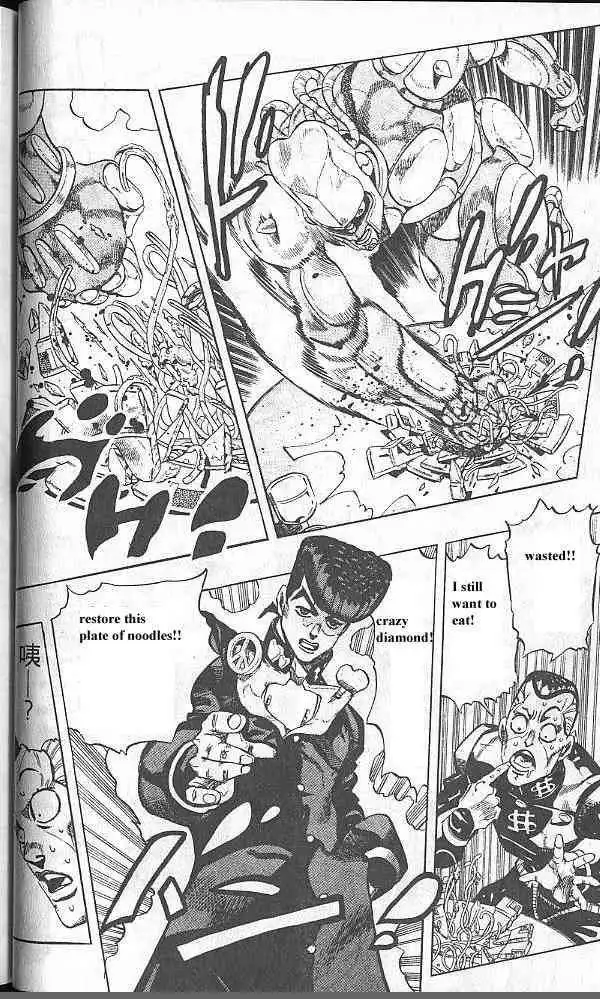 Read JoJo's Bizarre Adventure EN Manga Online