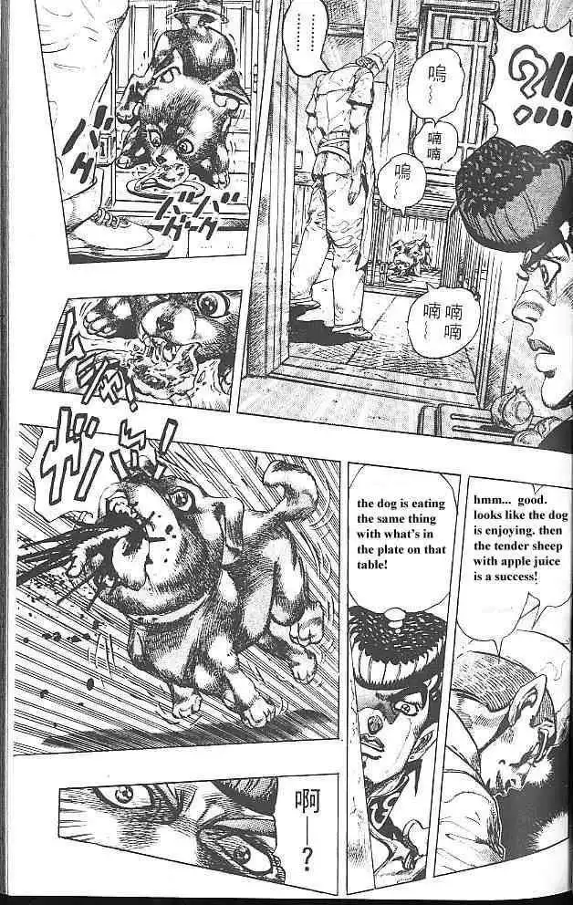 Read JoJo's Bizarre Adventure EN Manga Online
