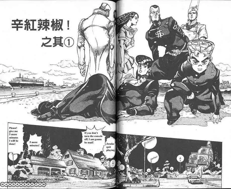 Read JoJo's Bizarre Adventure EN Manga Online