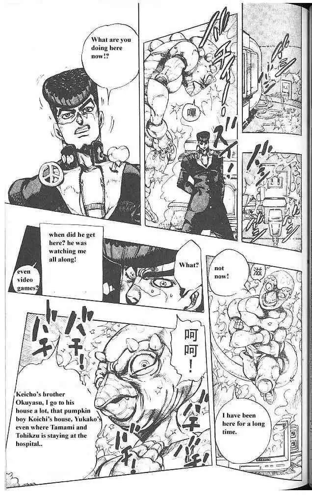 Read JoJo's Bizarre Adventure EN Manga Online