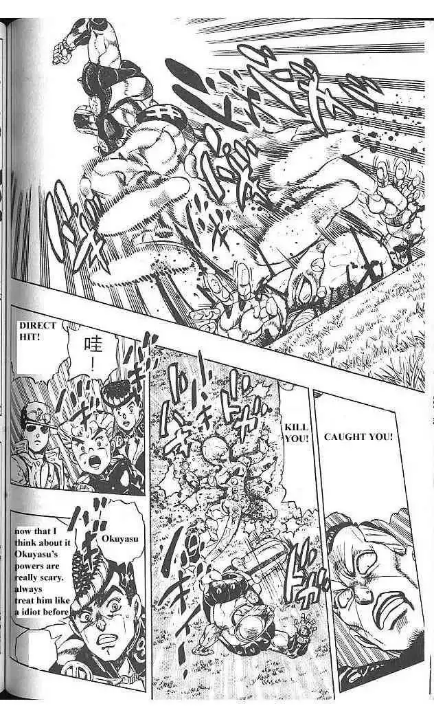 Read JoJo's Bizarre Adventure EN Manga Online