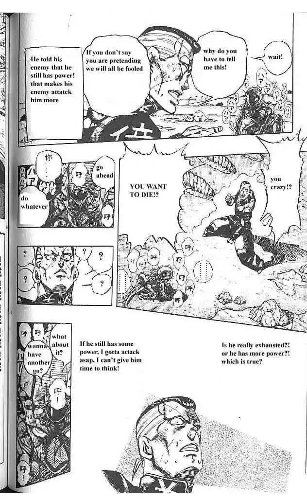 Read JoJo's Bizarre Adventure EN Manga Online