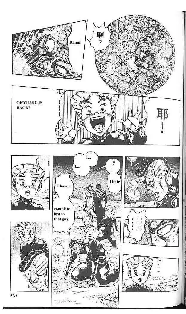 Read JoJo's Bizarre Adventure EN Manga Online
