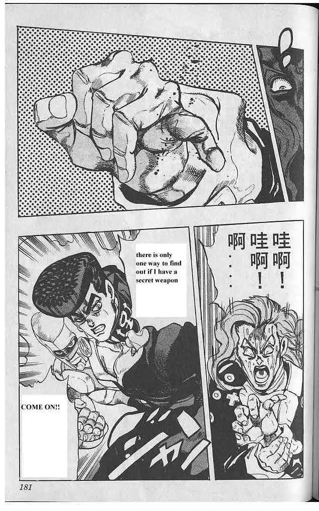 Read JoJo's Bizarre Adventure EN Manga Online