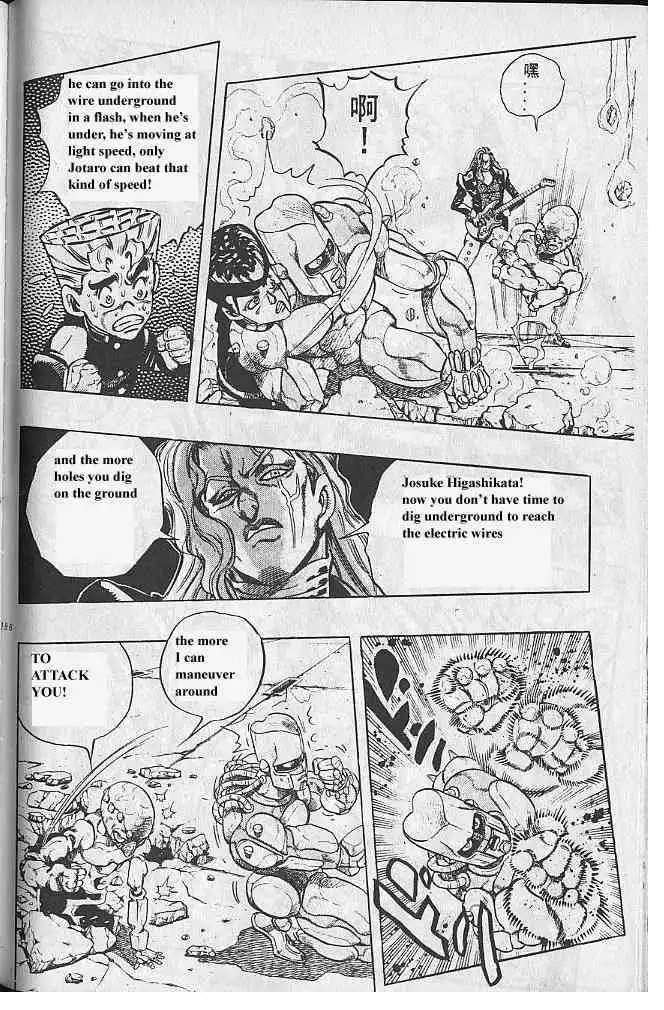 Read JoJo's Bizarre Adventure EN Manga Online
