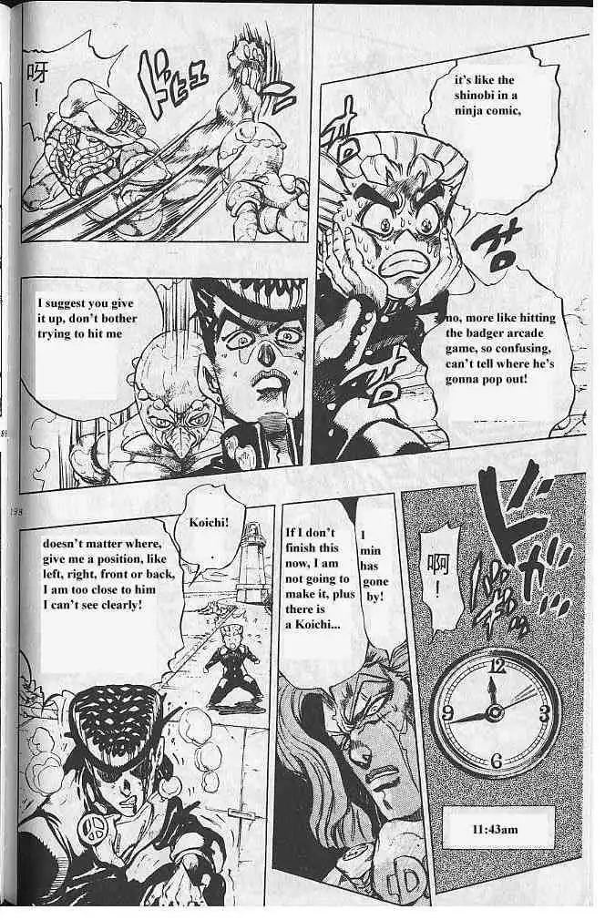 Read JoJo's Bizarre Adventure EN Manga Online