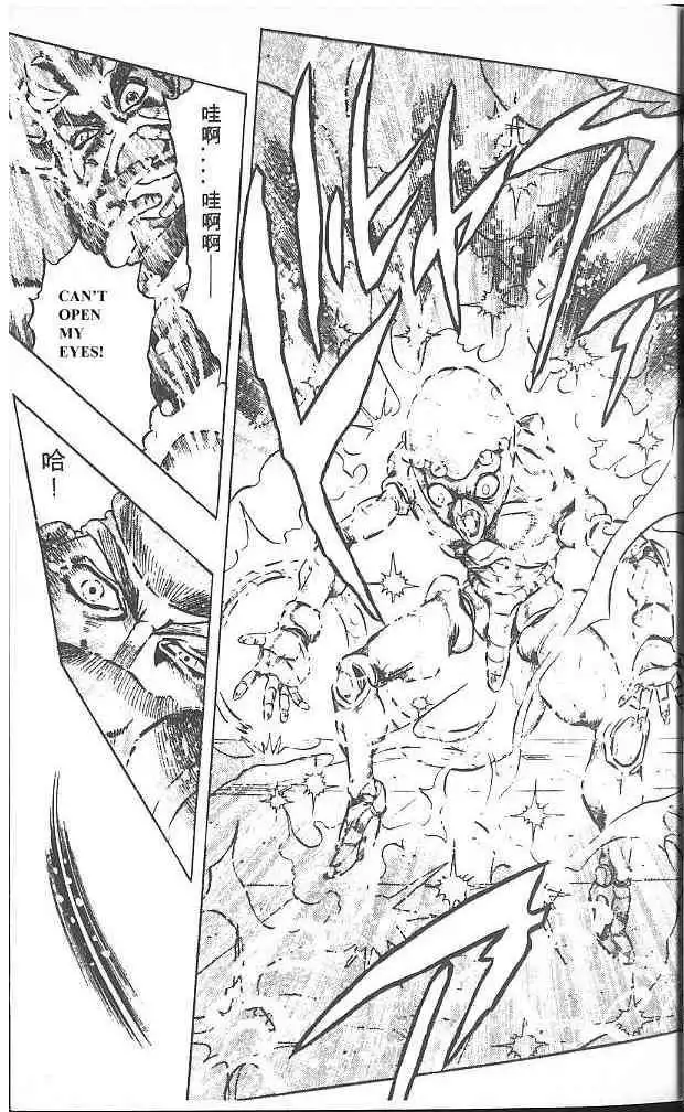 Read JoJo's Bizarre Adventure EN Manga Online