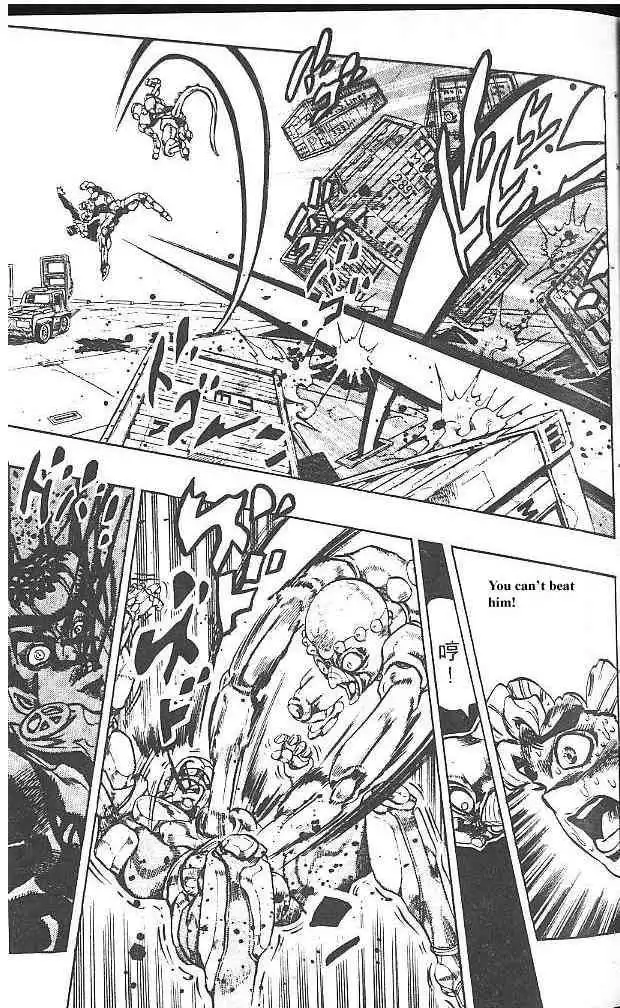 Read JoJo's Bizarre Adventure EN Manga Online