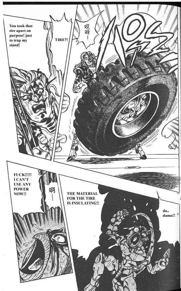 Read JoJo's Bizarre Adventure EN Manga Online