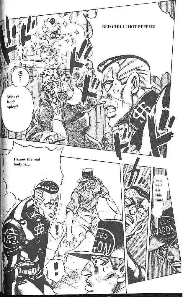 Read JoJo's Bizarre Adventure EN Manga Online