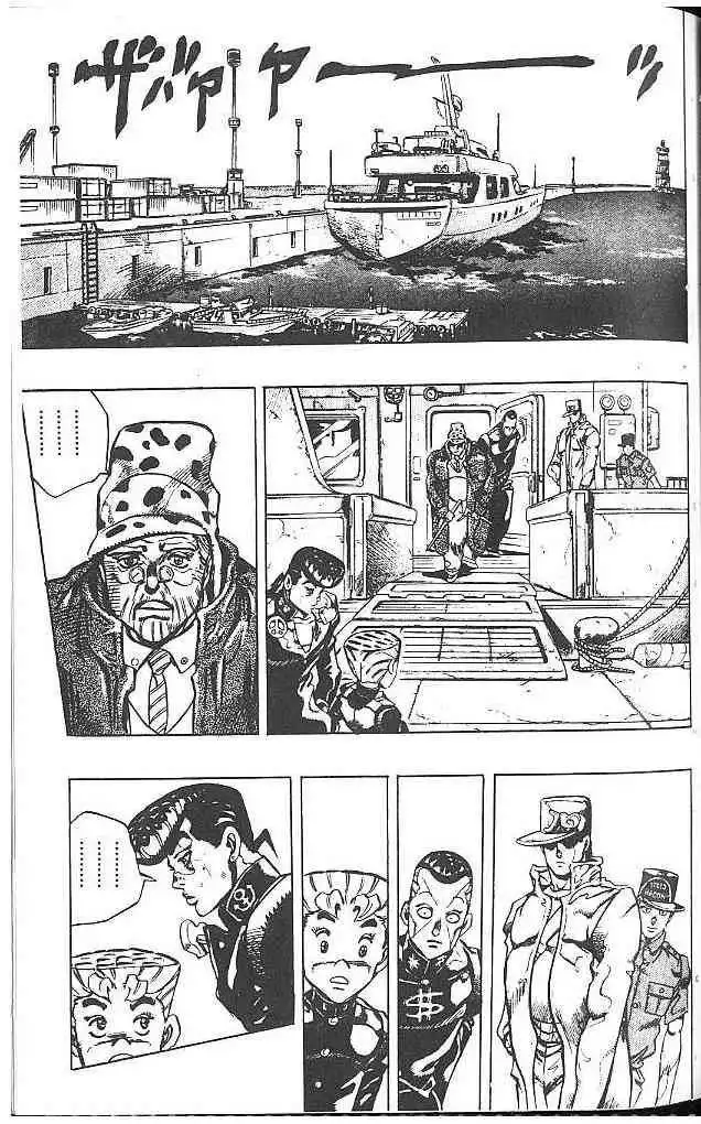Read JoJo's Bizarre Adventure EN Manga Online