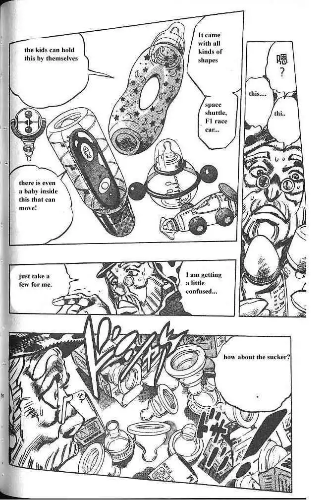 Read JoJo's Bizarre Adventure EN Manga Online