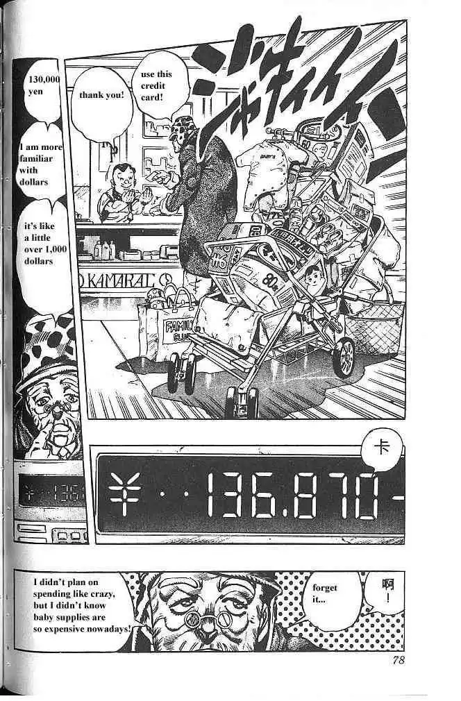 Read JoJo's Bizarre Adventure EN Manga Online