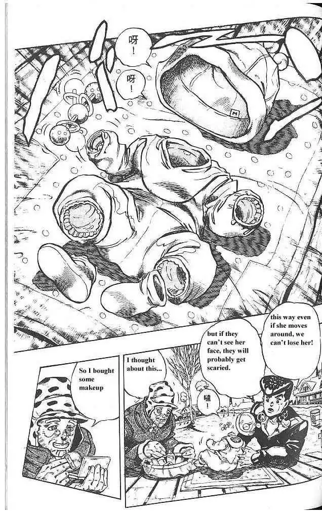 Read JoJo's Bizarre Adventure EN Manga Online