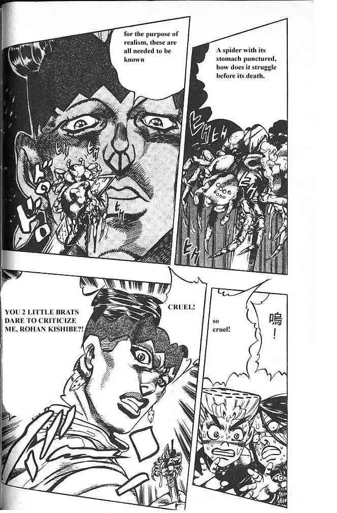 Read JoJo's Bizarre Adventure EN Manga Online