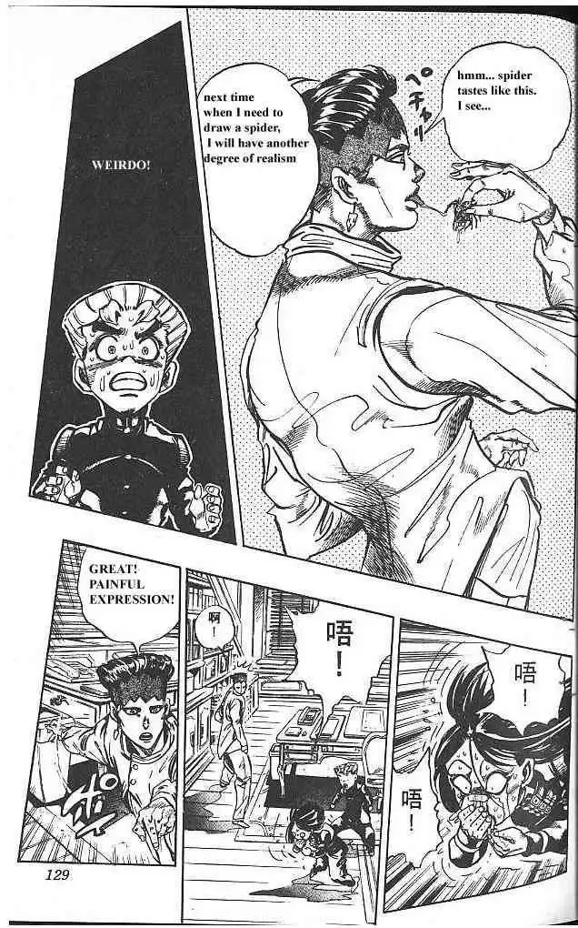 Read JoJo's Bizarre Adventure EN Manga Online